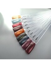 コスモ オーラ ネイル(Cosmo Aura Nail)/秋色マグネットカラー♪