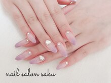 サク(saku)/グラデーション