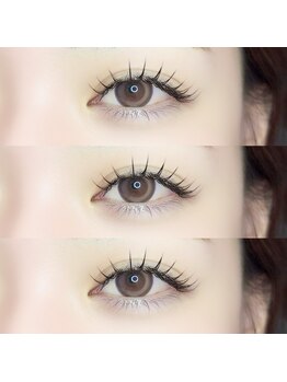 アンドティグルアイ 光の森(&.Tigre eye)/LCカール 140p