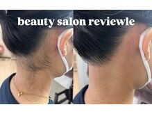 レビュール(Reviewle)/