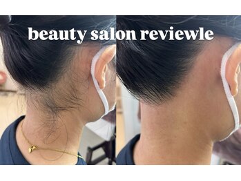 レビュール(Reviewle)/