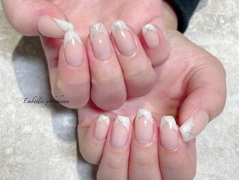 アンベリール 横浜店(Embellir)/21.Vフレンチネイル