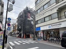 くるみ整体療術院/大山駅から道案内４