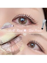 クレイモ(Kureimo)/シェルロッド