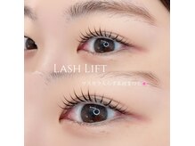 ハユン(hayun)の雰囲気（&healthy/LEDエクステ/まつ毛パーマ/アイブロウ）