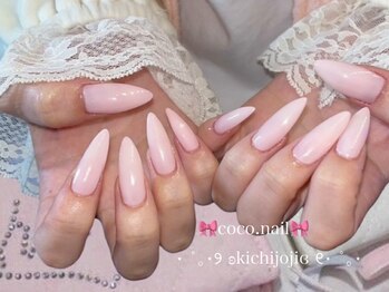 ココネイル 吉祥寺(coco.nail)の写真/オフィスでも大丈夫な王道シンプルネイル◎入手困難のenoi&maogelもご用意!お好みのカラーで指先に彩りを♪