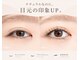 ラフィーネ(Raffine)の写真