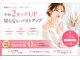 ハリスタ 三宮院(HARISTA)の写真
