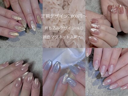 ブリリアント(brilliant)の写真