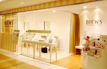 ビューズアイブロウスタジオ 八重洲地下街店(BIEWS EYEBROW STUDIO)