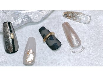 ニュアンスコース