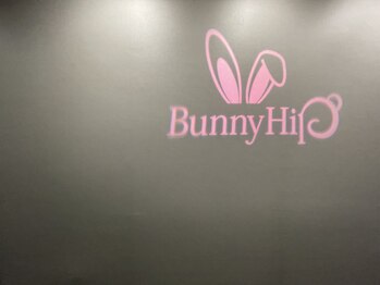 バニーヒップ(Bunny Hip)/training wall..