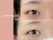 アイラッシュサロン ヴィヴィ 岡崎店(Eye Lash Salon Vivi)/【オーダーメイドカール】