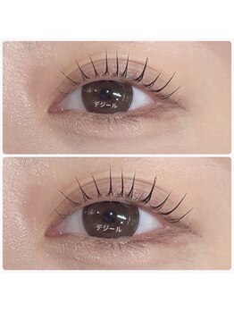 デジール/パリジェンヌ