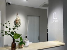 キューラッシュ JR奈良店(Q-LASH)の雰囲気（パリジェンヌラッシュリフト【まつげパーマ】¥4980～）