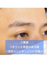ミラ 吉祥寺(MIRA)/メンズ眉/吉祥寺/アイブロウ