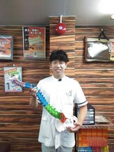 須磨板宿整体院/背骨整体