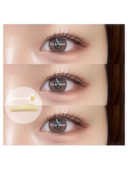 ラジェム 越谷店(La gemme)/【メーテルラッシュリフト☆】