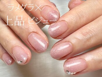 ネイルサロン クランベリー(Cranberry)/