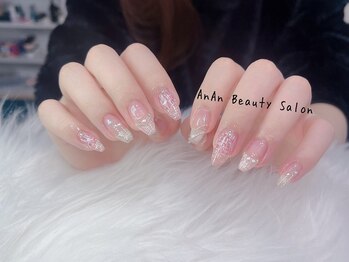 アンアンビューティーサロン(AnAn Beauty Salon)/【チップ】長さ出しやり放題