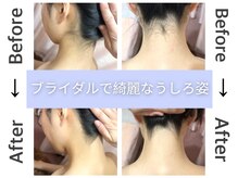 ケイン