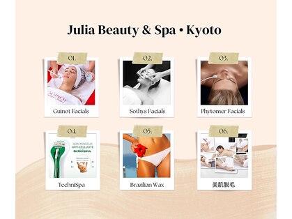 ジュリア ビューティーアンドスパ(JULIA BEAUTY & SPA)の写真