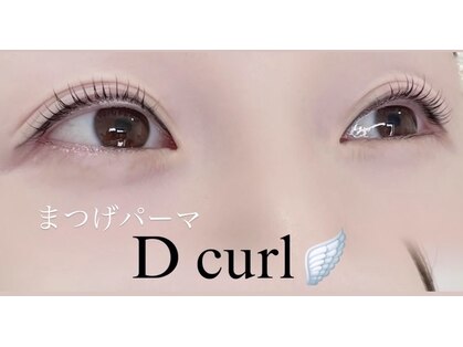 ナチュラ(Natura)の写真