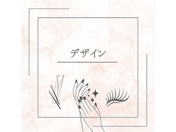 カレラ アイラッシュ 東川口(KARERA eyelash)/まつ毛パーマ【KARERA東川口】
