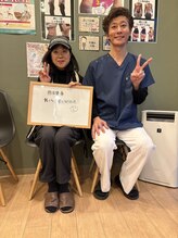 ひつじ整骨院 蓮田院/お客様の声～股関節～