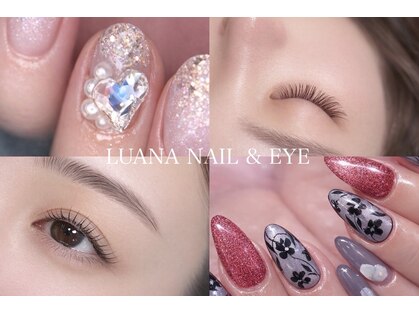 ルアナ(LUANA)の写真