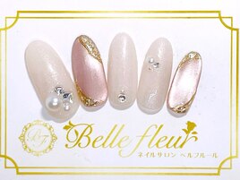 トレンドアートコース