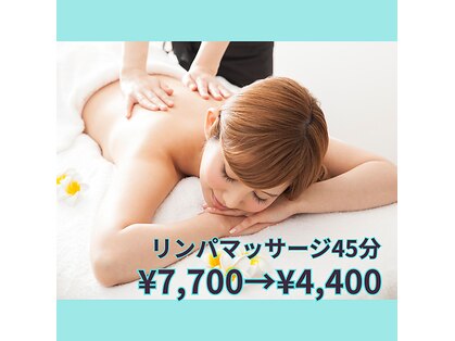 創ボディデザイン 堺初芝店(創 BODY DESIGN)の写真