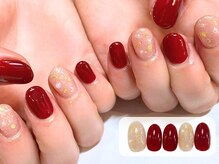 レイール 吉祥寺(Reir)/定額　ニュアンス/トレンド