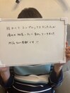 自爪育成コースご感想