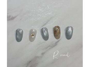 アール(R)/