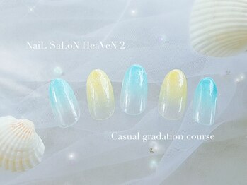 ヘヴン 鹿児島市本店(HeaVeN 2)の写真/指先から叶える「いつでも綺麗」♪長く通える嬉しいサロンで、理想のネイルをリーズナブルに☆