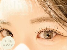 フェリム 烏丸店(felim)/まつエク120本