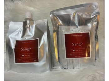 ユフラの写真/肌管理は未来の自分への投資！剥かないハーブピーリング×高濃度の炭酸パックで肌が目覚める透明美肌へ

