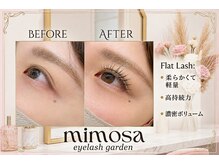 ミモザ(MIMOSA)の雰囲気(MIMOSA eyelash garden【ミモザ】バインドロック/まつげパーマ)