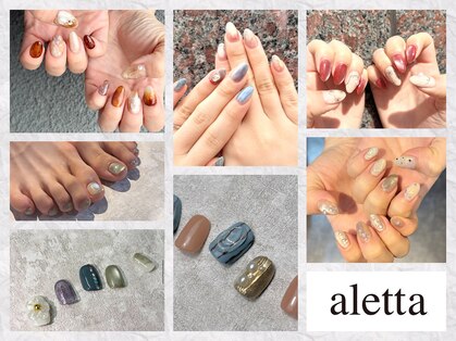 アレッタ 大森町(aletta)の写真