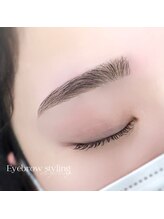 エミルカ(EMILUCA)/アイブロウスタイリング