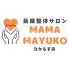 マママユコ なかもず店(MAMAMAYUKO)のお店ロゴ