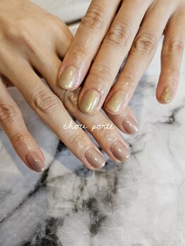 シュポルテ(chou porte)/