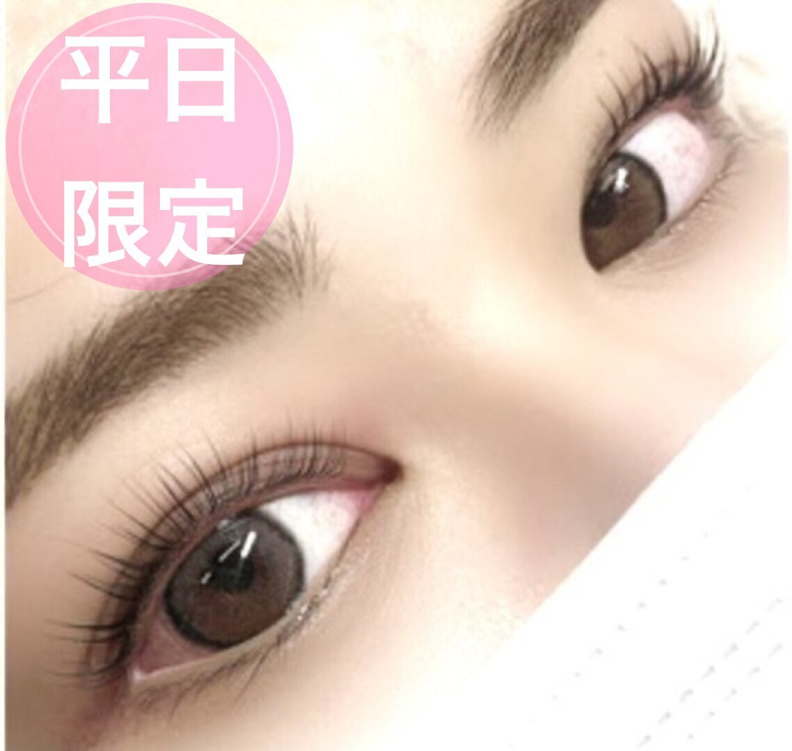 【平日限定No.1】オフ込　フラットラッシュ上140本　\6000 → \5500