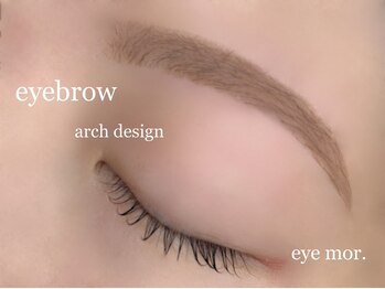 アイモア 四日市店(eye mor.)/村田 垢抜けまゆ毛デザイン☆