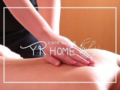 ユアホーム(YR HOME)の写真
