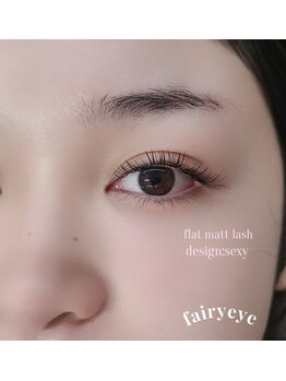 フェアリーアイ(fairy eye)/フラットラッシュ