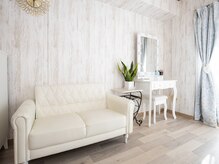 ラーレ(Lale)/完全プライベートサロン