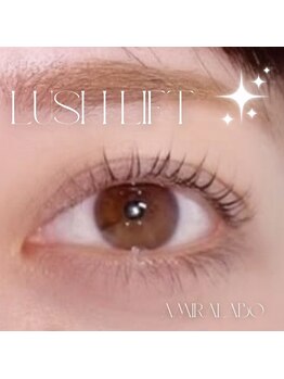 アミララボ(AMIRA LABO)/大人気 lushlift