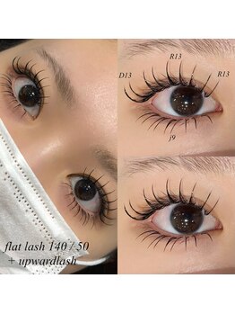 ライル(RILE)/Flat lash 140/50 +upwardlash